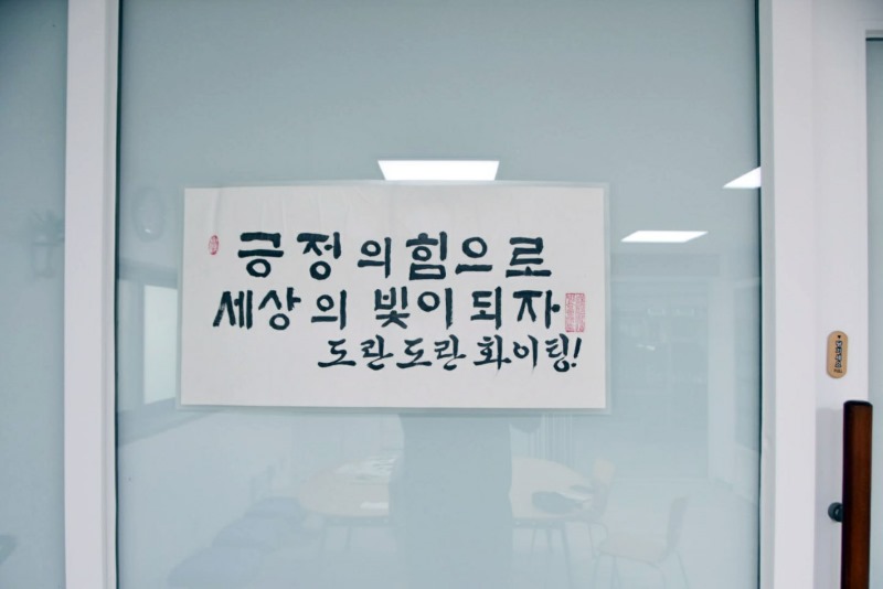 KakaoTalk_20220118_144545430_03_1.jpg
