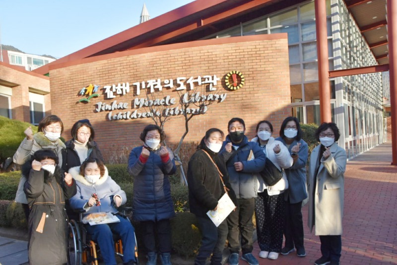 KakaoTalk_20220118_144545430_1.jpg