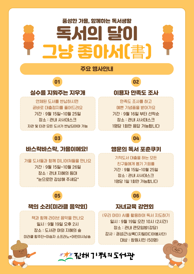 제목을 입력하세요.png