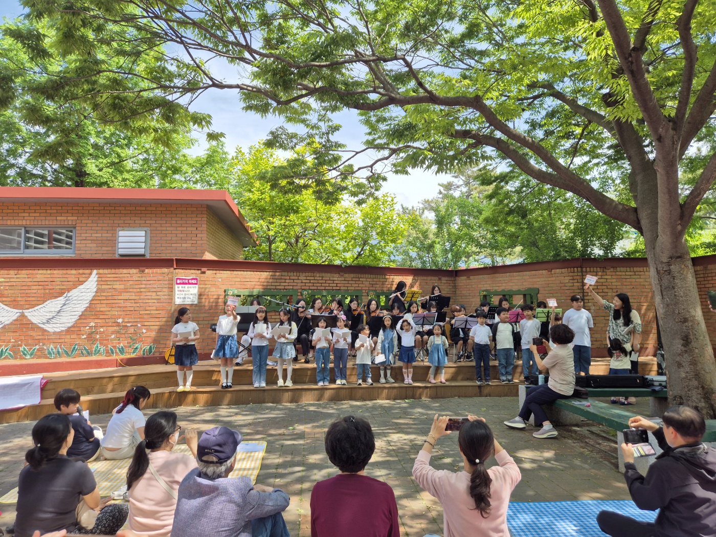 25-가정의달 행사 
