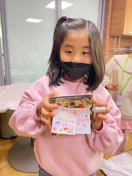 e_2021-3-18-요리놀이 (2).jpg