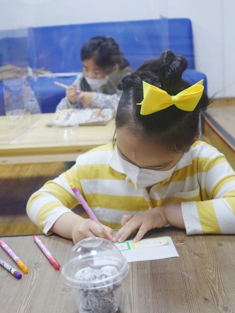 e_2021-4-15-요리놀이 (7).JPG