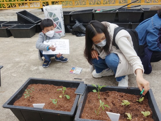 e_2021-3-27-주말가족텃밭놀이 (21).JPG