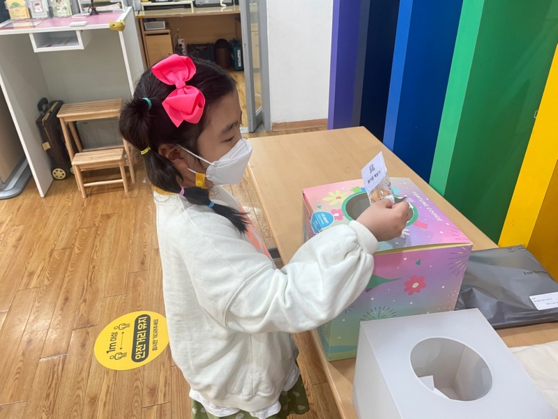 도서관 주간 (7).jpg