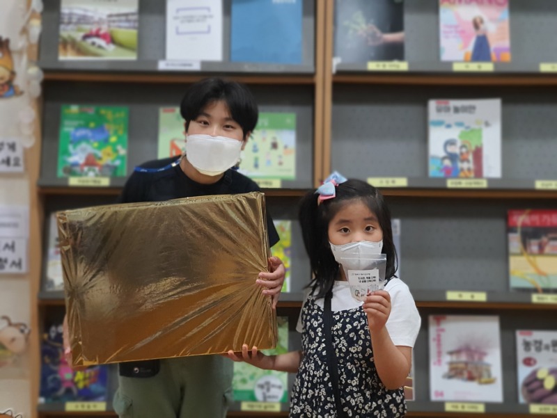 도서관 주간(8).jpg