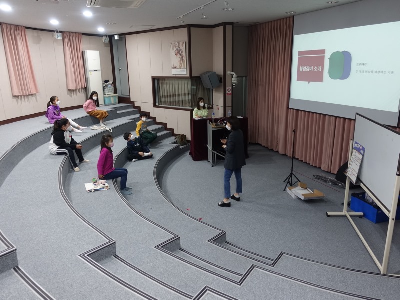 2021-4-13-1인 방송놀이 (3).JPG