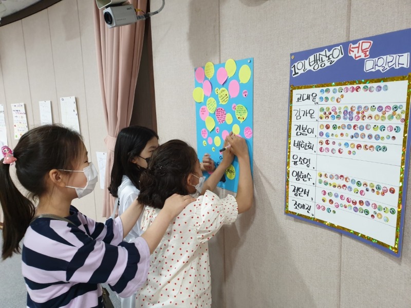 KakaoTalk_20210525_232729392_05.jpg
