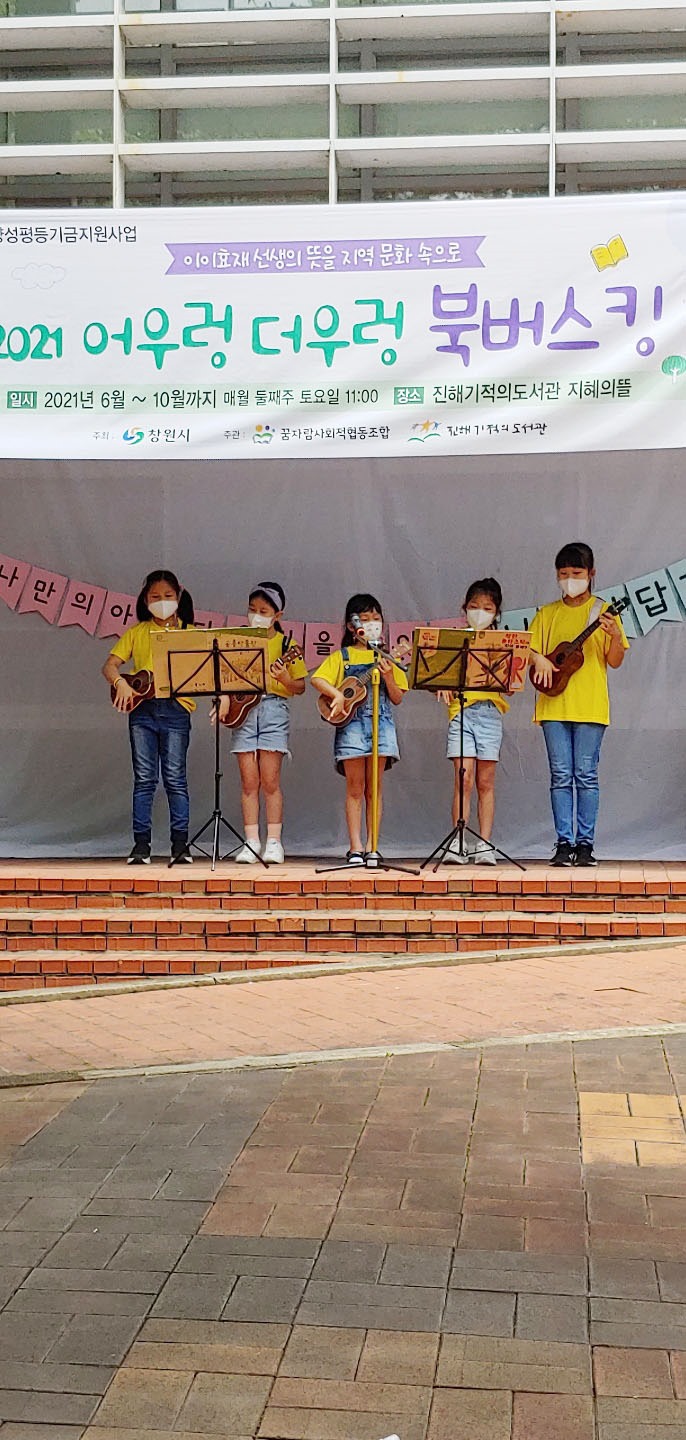 KakaoTalk_20210613_162639139_13.jpg