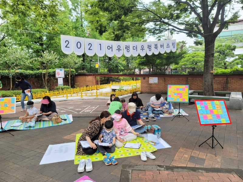 KakaoTalk_20210613_163021700_02.jpg