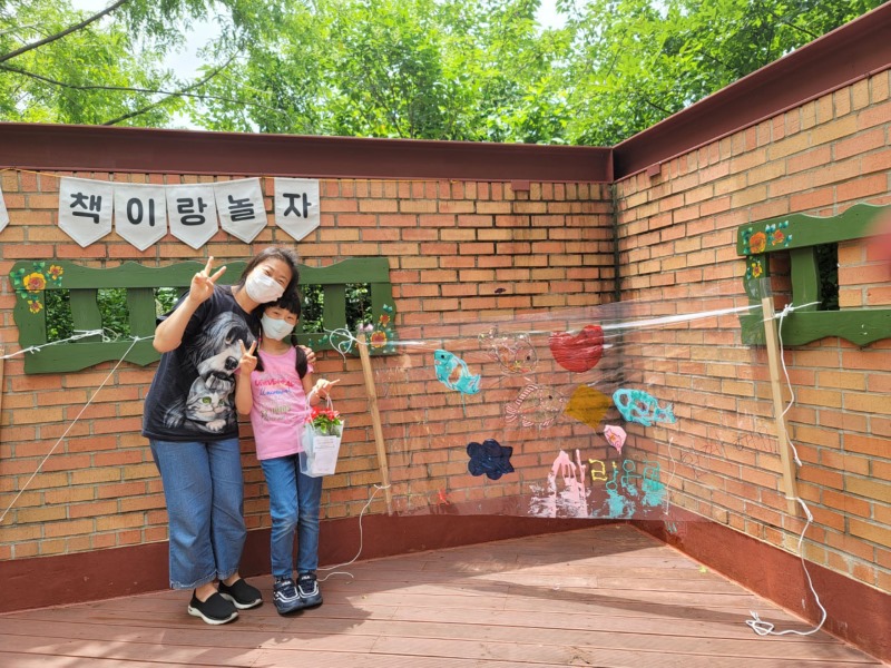 KakaoTalk_20210613_163021700_10.jpg