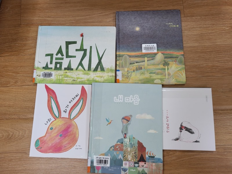 KakaoTalk_20210709_164607941.jpg