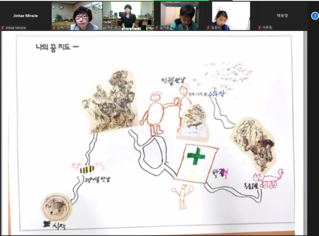 신유미작가공연9.jpg