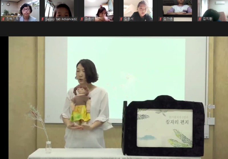 그림책 강연6.jpg
