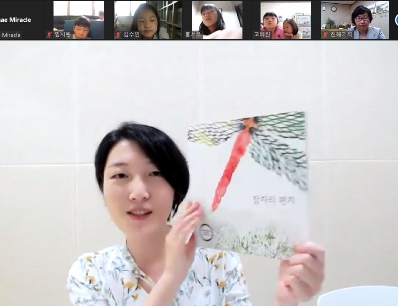 그림책 강연8.jpg