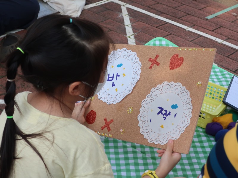 2021-09-11 북버스킹_홈 (12).JPG