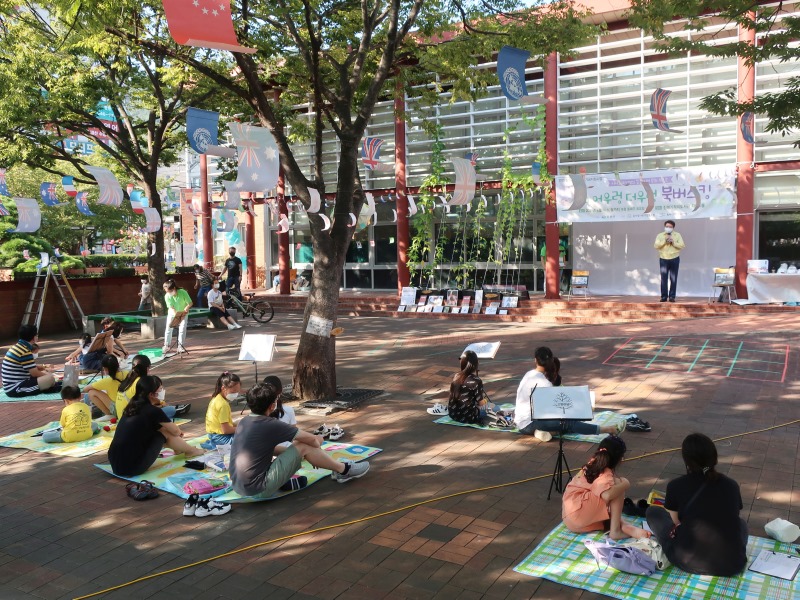 2021-09-11 북버스킹_홈 (15).JPG