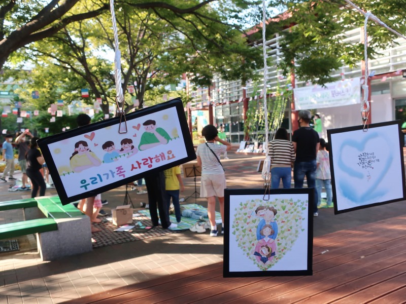 2021-09-11 북버스킹_홈 (19).JPG