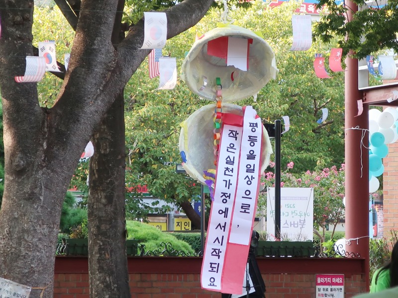 2021-09-11 북버스킹_홈 25).JPG