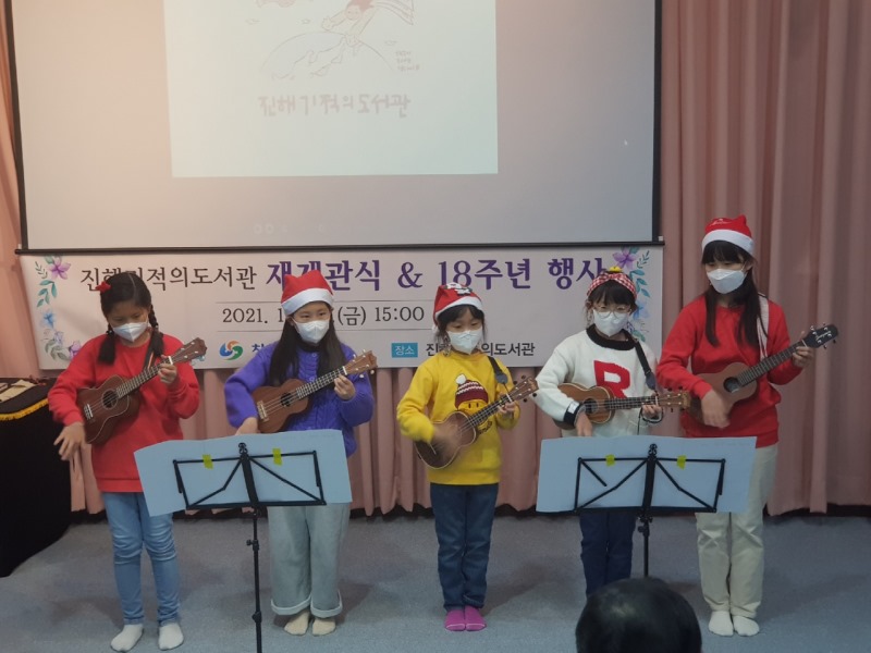 KakaoTalk_20211229_160227707_12.jpg