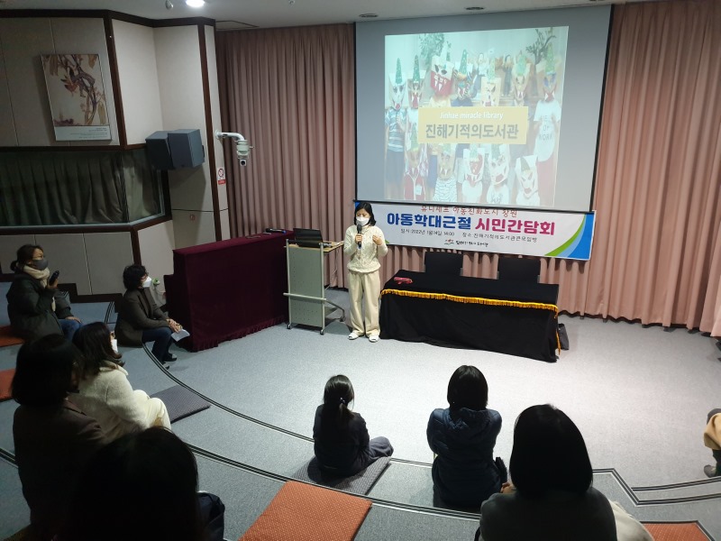 KakaoTalk_20220115_102106412.jpg