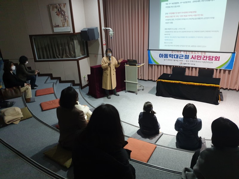 KakaoTalk_20220115_102106412_05.jpg
