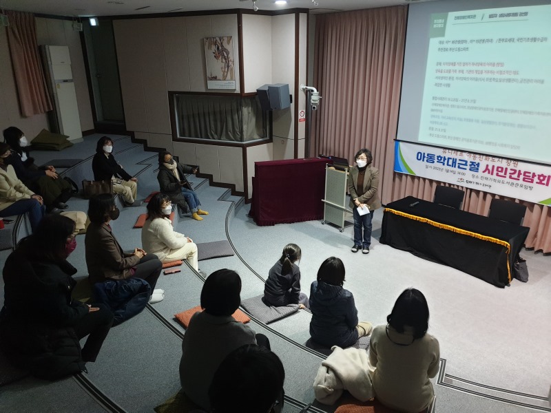 KakaoTalk_20220115_102106412_03.jpg