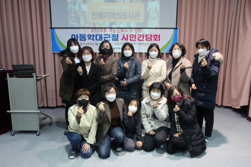 KakaoTalk_20220115_101603386_03.jpg