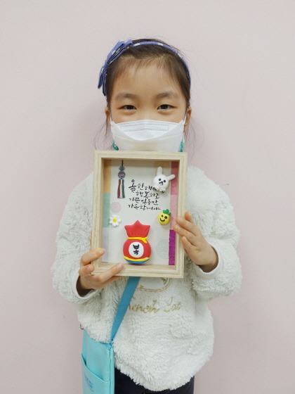 e_22-1-15-토탈공예 (35).JPG