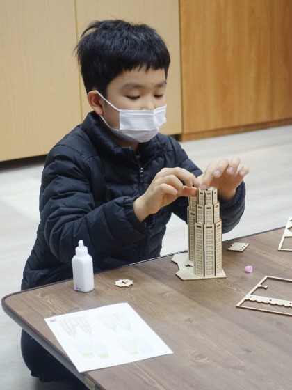 e_2021-1-18-랜드마크짓기 (15).JPG