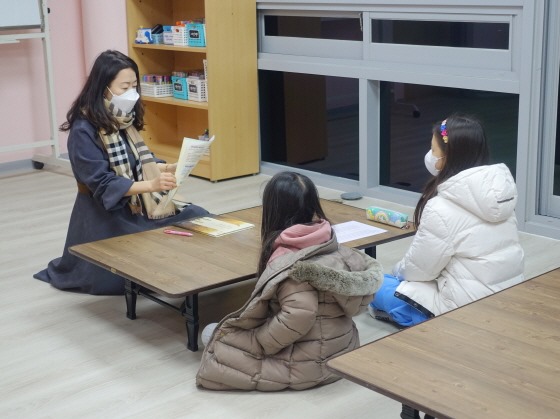 e_2021-1-14-조잘조잘하브루타 (6).JPG