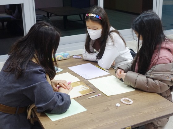 e_2021-1-14-조잘조잘하브루타 (46).JPG
