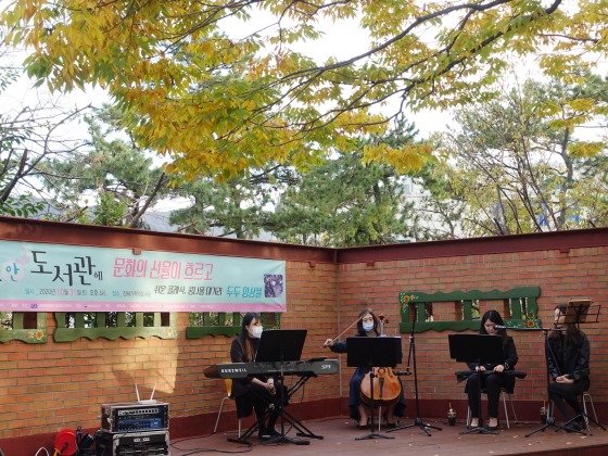 e_문화가있는늘_골목안도서관 (3).JPG