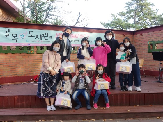 e_문화가있는늘_골목안도서관 (10).JPG