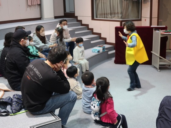 e_2022-03-26 도서관에서놀아요_홈 (5).JPG