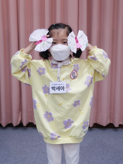 e_2022-03-26 도서관에서놀아요_홈 (10).JPG