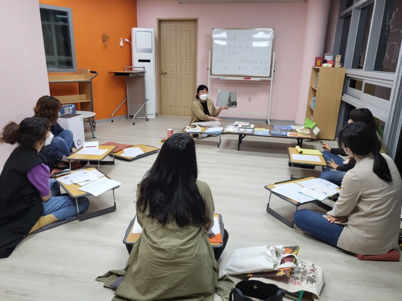 2022-04-13 그림책 깊이읽기 (1).jpg