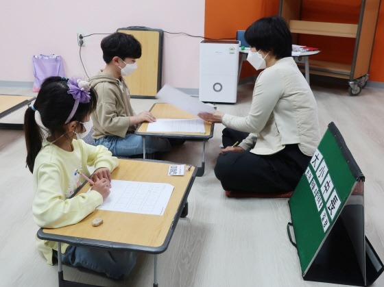 e_2022-4-5-노래로배우는한자 (5).JPG