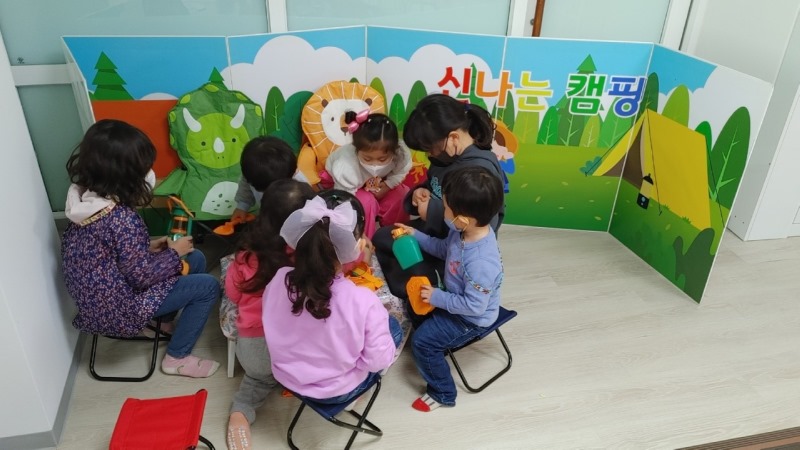 2022-04-19_너도나도_홈 (2).jpg
