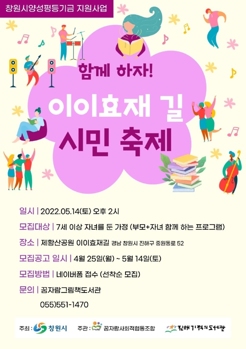 KakaoTalk_20220517_093717437.jpg
