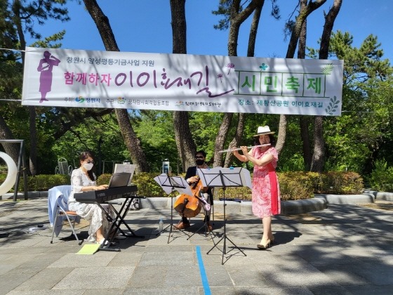 e_KakaoTalk_20220517_093717437_03.jpg
