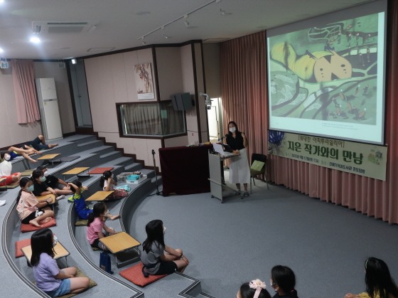 e_2022-09-17 독서의달_작가만남 (1).JPG
