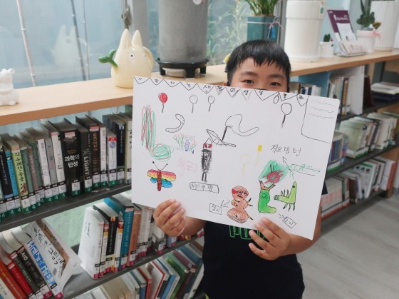 e_2022-09-17 독서의달_작가만남 (25).JPG