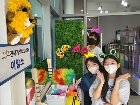e_2022-09-17 독서의달_기적이발소 (8).jpg