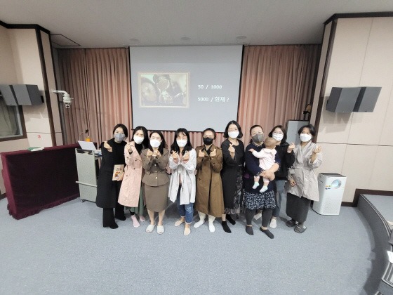 e_2022-10-27 엄마표 영어 특강 (2).jpg