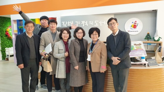 e_2022-12-09 운영윈원회 (3).jpg