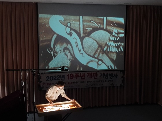e_2022-12-10 19주년개관_샌드아트 (2).jpg