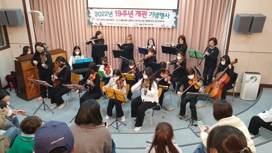 e_2022-12-10 19주년개관_음악회 (1).jpg