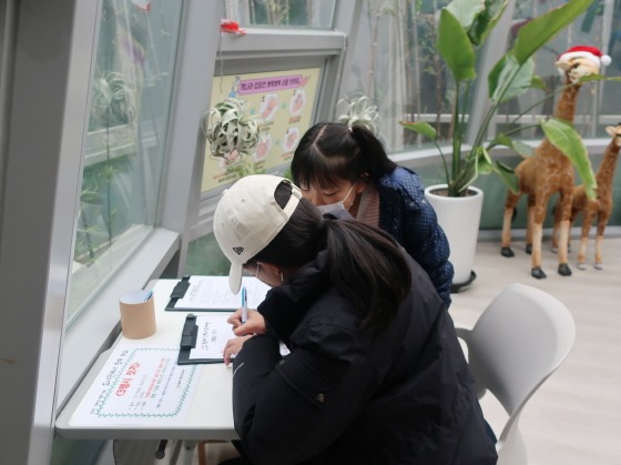 e_2022-12-10 19주년개관_3행시짓기 (1).JPG