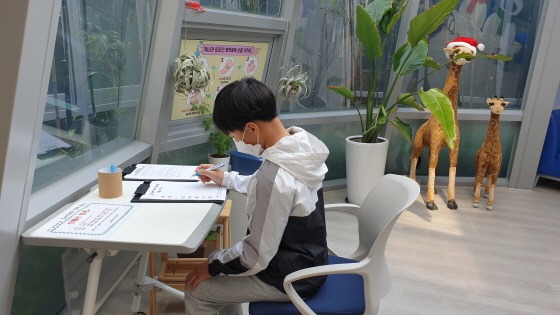 e_2022-12-10 19주년개관_3행시짓기 (2).jpg
