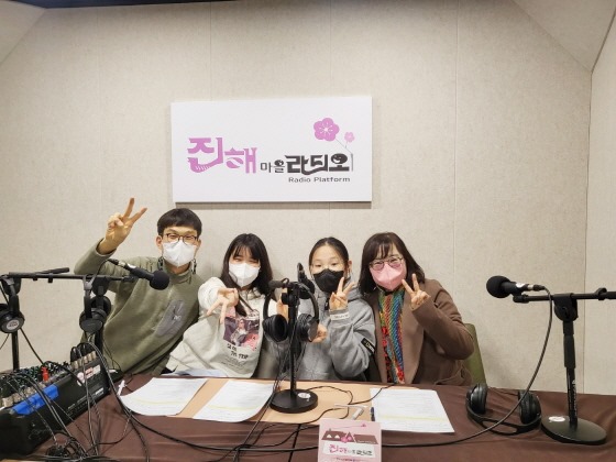 e_20230118 진해마을라디오_홈 (3).jpg